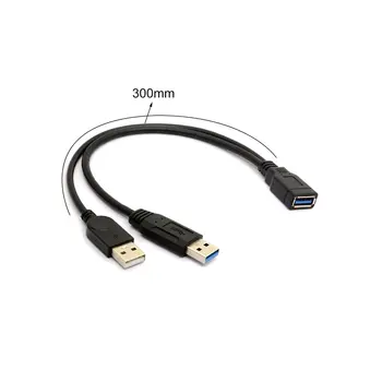 HW24USB 3.0 Moterų Dual USB Male Extra Power Duomenų Y Pratęsimo Splitter Cable 20cm