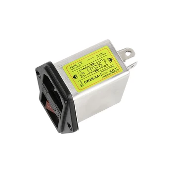 115 V 230V Apšviesta AC filtras komunikacijos garso maitinimo filtras EMI anti-trukdžių CW2B-1A-TL(D2) 3A 6A 10A