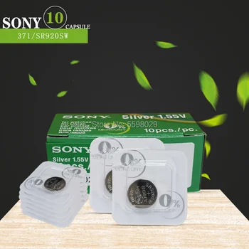 10Pc Sony AG6 SR920 SR920SW 371 1.55 V Bendrosios grūdų pakavimo Baterija Mygtuką Ląstelių Žiūrėti Baterijų, Remontas, Aksesuarai