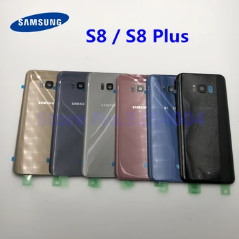 Galinis Baterijos Dangtelis Atveju, Samsung Galaxy S8 G950 S8 + G955 S8 Plius Galinio Stiklo Korpuso Dangtis + Klijai +Kameros Stiklo Objektyvo Rėmas