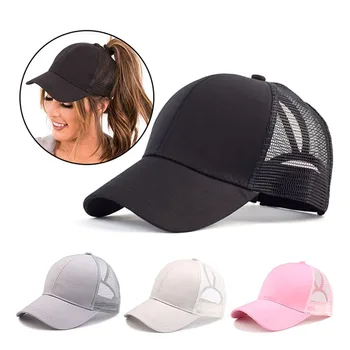 Mados Beisbolo kepuraitę Moterų Reguliuojamas plaukai surišti į uodegą Akių Snapback Vasaros skrybėlę Unisex saulės skrybėlę moterų kaulų Casquette Hip-Hop bžūp