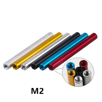 10vnt M2 Aliuminio Skiltyje M2*6/8/10/12/15/20/25/30/35mm aliuminio Turo Lygiosios žnyplės, RC Dalys