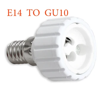 E14 toGU10 Lempos Laikiklis Bazės Lizdo Adapteris Aukštai temperatūrai atsparus Konverterio Laikiklis LED Lemputės, Lempos Laikiklis Keitikliai