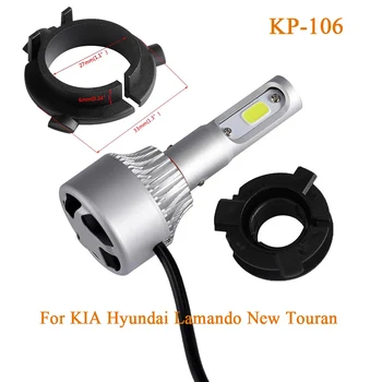 Partol H7 LED Adapteris H7 Lemputės Laikiklį Lizdas Išlaikyti Įrašą Bazę Kia BMW AUDI A3, A4 VW Golf 