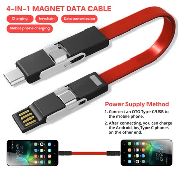 4 In 1, USB, C Įkroviklio Kabelį Magnetinio Telefono Laidas, Trumpas, Micro USB Laidas, OTG Laidus Mini Mokestį Duomenų Laidą Iphone12 Įkrovimo Kabelis