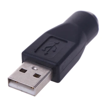 2vnt Pele PS2 Male į USB Moterų Prievado Adapteris Keitiklis