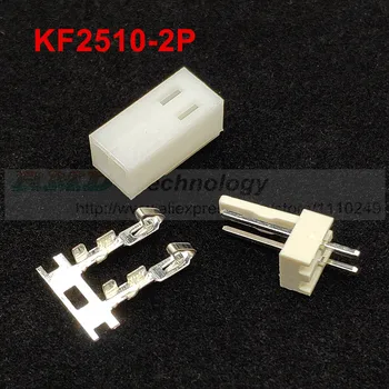 50sets/daug KF2510 -2-12 2510 2.54 mm jungtis 50pcs Pin header + 50pcs korpusas + 50sets terminalo pin 2.54 mm 2,3,4,5,6,7,8-12p