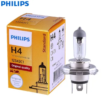 Philips H4, H7, H11 Vizija Originalus Auto Lemputė H1 H3 H8, H9 9005 HB3 HB4 9006 Rūko Lempos Halogeninės Lemputės honda civic vw 