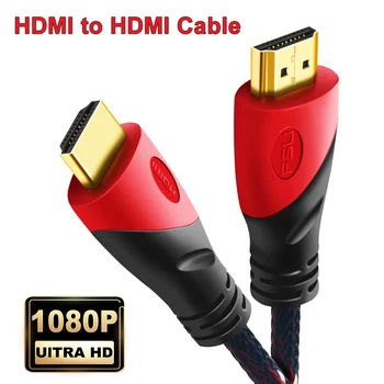 HDMI Kabelis, Vaizdo Kabeliai HDMI Į HDMI Kabelis, Auksą, Sidabrą, 1.4 1080P 3D Kabelis, HDTV Splitter Switcher PS3/4 0,5 m 1m 3m 5m 10m, 15m