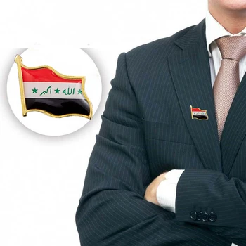 Irako Patriotizmo Auksą, Padengtą Garbanojimo Spalvinga Nacionalinės Vėliavos Saugos Atvartas Smeigtukai 19 x 21mm