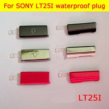 Originalus USB Įkrovimo lizdas Dulkių Kištuko + Micro SD & Sim kortelės Lizdas Uosto Lizdo Dangtelį Sony Xperia V LT25i lt25 Dulkių, atsparus Vandeniui