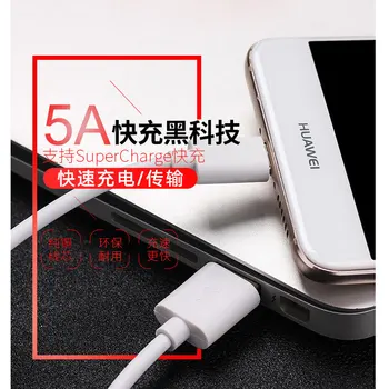 5A USB C Tipo Kabelis Huawei 30 Pro Apkrauna Greitas Įkroviklis Greitas Įkrovimas