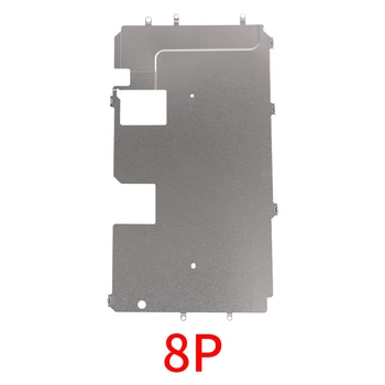 PINZHENG Ekranas Backplate EPI Shield 