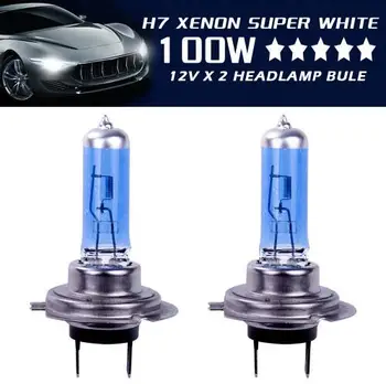 2x H7 100W 8500k Xenon Lempos Slėpti Super White Poveikis Žibintų Lempos, Lemputės 12V