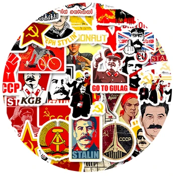50PCS Ne Kartoti Sovietų Sąjungoje Stalino SSSR, CCCP Lipdukai 