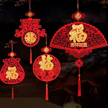 2021 Kinų Naujieji Metai Fu Pobūdžio Pakabukas Papuošalai Naujųjų Metų Dekoracijas Durų Dažymas
