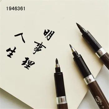 Kinų Kaligrafija pen Japonija medžiagos šepetys parašas Kinijos žodžių mokymosi Raštinės reikmenys Biuro mokykliniai reikmenys papelaria