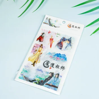6Sheets/pak Anime Mo Dao Shi Zu Skaidrios PVC 