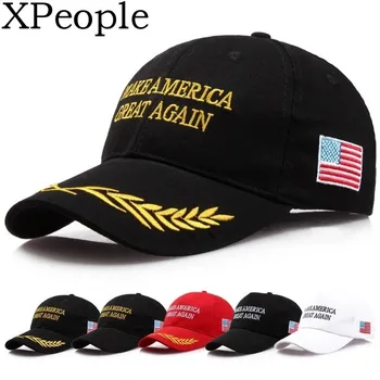 XPeople, Kad Amerikoje Didžiosios Vėl Skrybėlę Donald Trump JAV MAGA Bžūp Reguliuojamas Beisbolo Kepurę 2020 m.