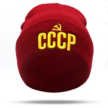 3D siuvinėjimo CCCP SSRS megzti beanie kepurė lankstus medvilnės kaulų atsitiktinis kepurės moterų mados beanies vyrų žiemos šiltos kepurės didmeninė
