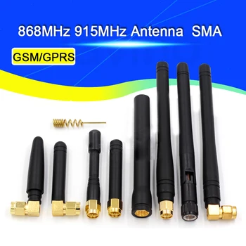 2VNT 868MHz 915MHz 3dbi Antena SMA Male Jungtis GSM GPRS Antena lauko signalo kartotuvų antenne vandeniui Lorawan