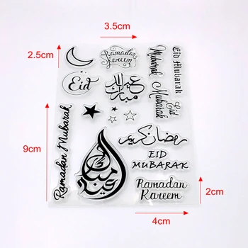 Pyragas apdaila Eid Mubarakas silikono formos Pjoviklis antspaudas embosser atostogų Minkštas plastiko pjovimo Tortas Pelėsių įrankiai, minkštas Kepimo