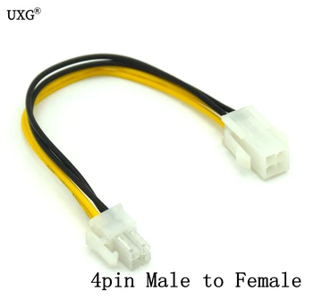 8 Colių ATXP4EXT ATX 12V 4-pin Male su 4Pin 8pin Moterų PC PROCESORIAUS Galia Pratęsimo Laido Jungties Adapteris