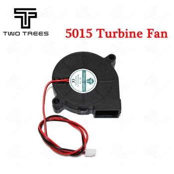 3D spausdintuvas turbina Ventiliatorius Aušinimo ventiliatorius 5015 ( 50*50*15mm ) FanSide Ventiliatorius ekstruderiu hotend aušinimo Turbo gerbėjai 3D spausdintuvas 0.15 A