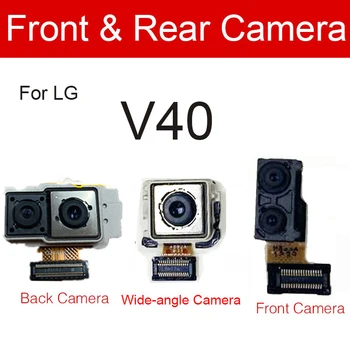 Priekinės & Galiniai Pagrindinė Kamera Modulis LG V10 V20 V30 V30+ V35 V40 ThinQ V50 galinė vaizdo Kamera Susiduria Mažas Fotoaparatas atsarginės Dalys