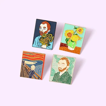 Emalio Smeigtukai Van Gogh Avataras Sagė Gėlė Meno Tapybos Saulėgrąžų Sagės už Kailis Pin Metalo Drabužių Emblemos, Dovanos Moterims