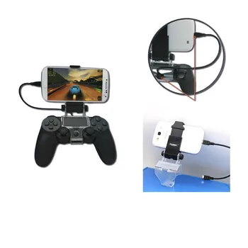 Mobiliųjų telefonų Apkabos, Mobiliajame Telefone, Žaidimų Įrašą Turėtojas Apkabos, Rankenos Laikiklis PS4 DualShock 4 Žaidimų Valdiklis Gamepad Reguliuojamas Įrašą