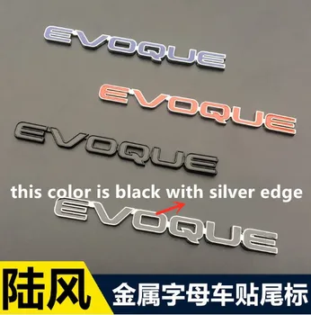 EVOQUE Logotipas 3D Metalo Uodega Logotipas Ženklelis Auto Šildomi Šoniniai Turbo Lipdukai Automobilio Lipdukas, skirtas ŽEMĖS RANGE ROVER Evoque 