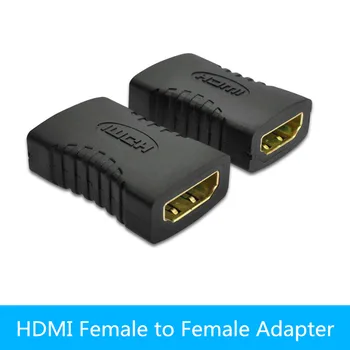 3PCS/DAUG Aukštos Kokybės Juoda HDMI Female HDMI Female Jungtis Extender HDMI Laidas, Laidas Pratęsimo Adapteris Keitiklis 1080P