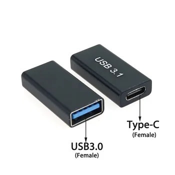 1pc USB 3.1 C Tipo Moteris USB 3.0 Male Prievado Adapteris USB-C, Vyrų ir Moterų Jungtis Įkrovimo Duomenų Perdavimo Skaičiuoklė