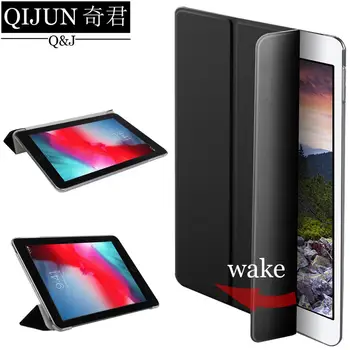 QIJUN tablet flip case for Huawei MediaPad T3 8.0