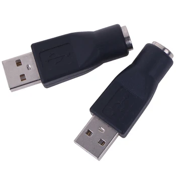 2vnt Pele PS2 Male į USB Moterų Prievado Adapteris Keitiklis