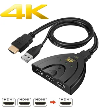 Mini 3 Port HDMI Splitter Adapterio Kabelį 1.4 b 4K*2K 1080P HDMI Switcher Jungiklis 3 in 1 out Port Hub HDTV Xbox PS3, PS4