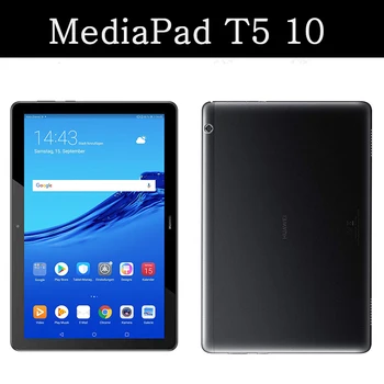 QIJUN Atveju, Huawei MediaPad T5 10 10.1