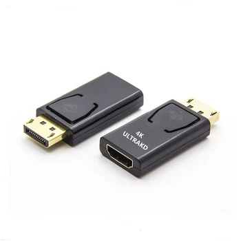 DisplayPort DP HDMI-suderinama 4K Adapteris DP Vyras į HDMI suderinamus Female Jungtis