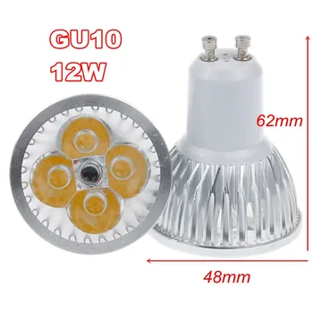 Super Lumineux 9 W 12 W 15 W, GU10 LED lampe 110 V, 220 V Pritemdomi Led Prožektorius chaud/Naturel/Refroidit Blanc GU10 LED lam