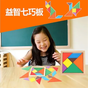 Mediniai Tangram 7 Gabalas Dėlionės Spalvinga Aikštėje IQ Žaidimas galvosūkis Pažangi Švietimo Žaislai Vaikams