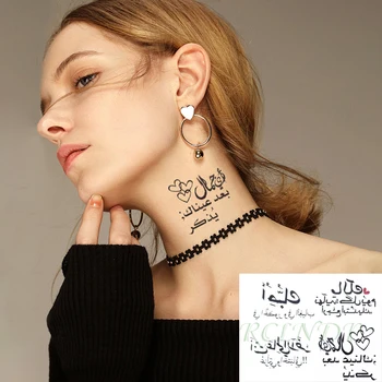 Atsparus vandeniui Laikina Tatuiruotė Lipdukas Meilė Širdies Modelis Raidžių Dizaino arabų Raštu Flash Tatuiruotė Netikrą Tatto Moteris Vyrai