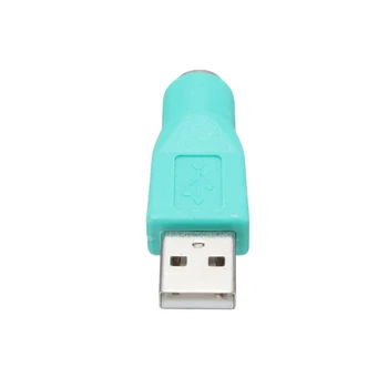 Kebidu Male USB į PS/2 Female Adapter Konverteris Usb jungtis prie PC Sony ps2 Klaviatūros, Pelės