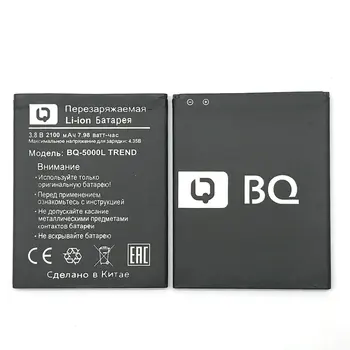 2100mAh Aukštos Kokybės BQ 5000L TENDENCIJA Baterija BQ BQ-5000L TENDENCIJA Telefonas + Sekimo kodas