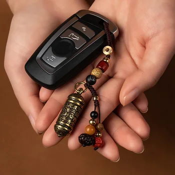 Tibeto Budizmas, Kinų Sutra Butelis Automobilių Key Chain Karolius, Papuošalai Pasisekė Girliandos Žalvario Derliaus Odos Maišas Virvelę Keychains