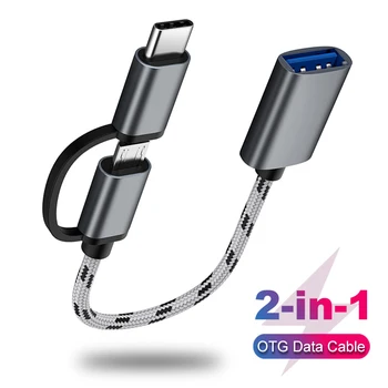 2 in 1 OTG Adapterio Kabelį Nailono Nerijos USB 3.0 