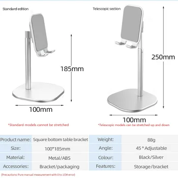 TISHRIC Universial Alumium Stalinio Ląstelių/Moile Telefono Laikiklis, Stalas Tablet Prijungti Lanksčią Samsung/Xiaomi/Huawei/ 