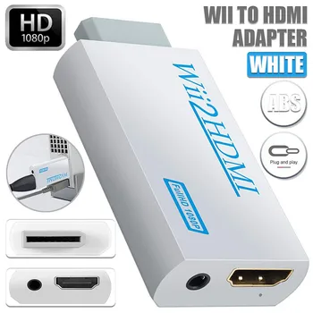 Full HD 1080P WiiHDMI 3.5 mm Audio Converter Wii2HDMI Adapterio Kabelis, HDTV