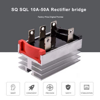 SQ SQL5010 1000V aukštos srovės trifazių lygintuvas tiltas 10A 20A 30A 40A 50A greitai atsigauna diodų lygintuvas lazerio diodų modulis