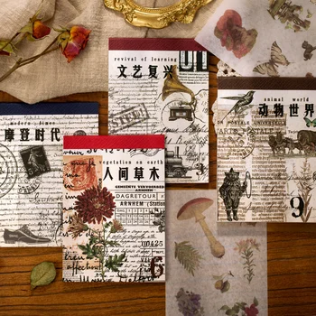 Journamm 20Pcs/daug Retro Renesanso Deco Lipdukai Scrapbooking Washi Popieriaus Leidinys Deco Augalų Albumo 